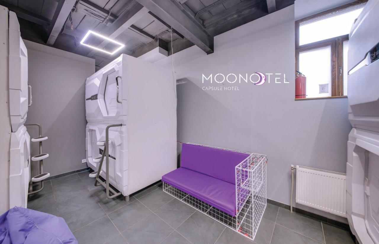 Moonotel Maidan Kiev Eksteriør billede