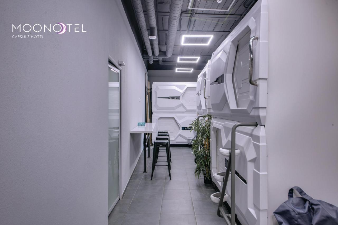 Moonotel Maidan Kiev Eksteriør billede