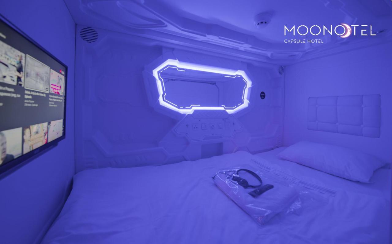 Moonotel Maidan Kiev Eksteriør billede
