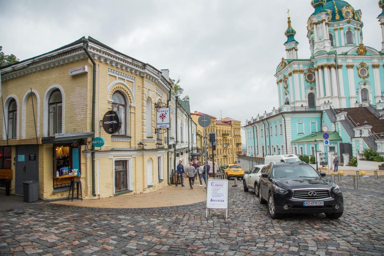 Moonotel Maidan Kiev Eksteriør billede