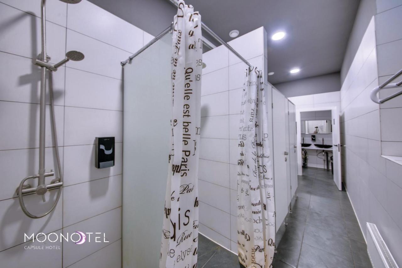 Moonotel Maidan Kiev Eksteriør billede