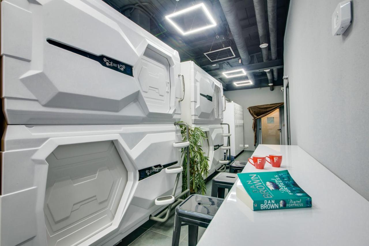 Moonotel Maidan Kiev Eksteriør billede
