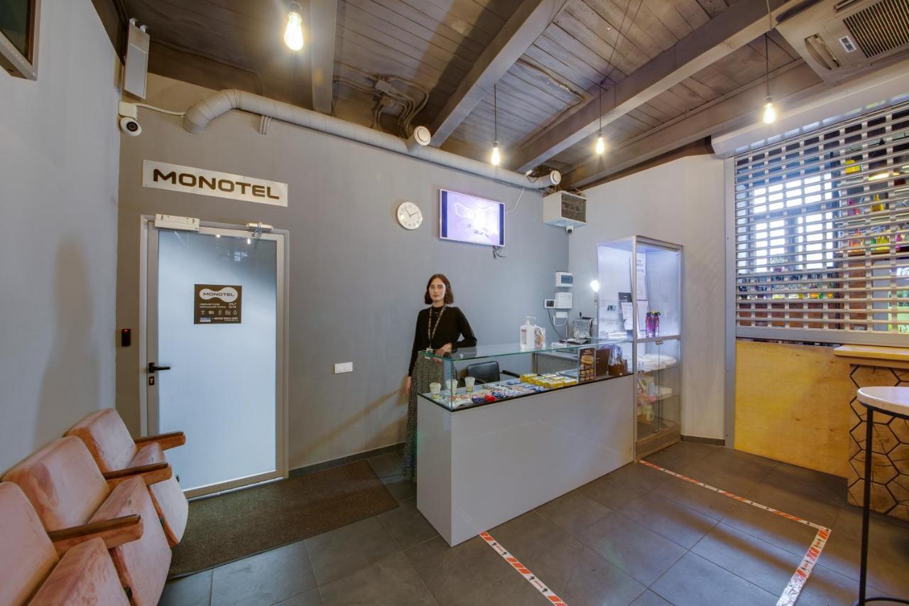 Moonotel Maidan Kiev Eksteriør billede