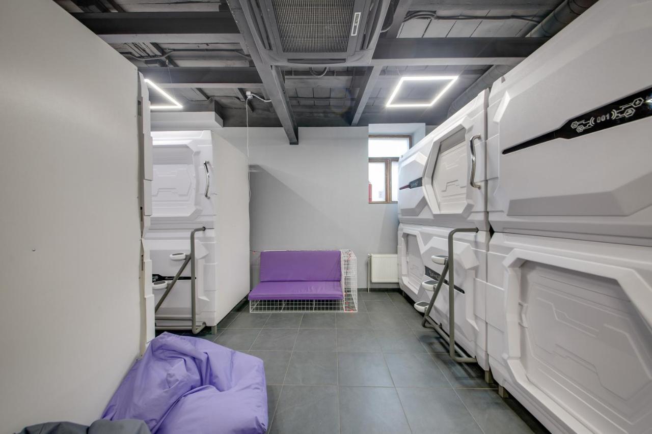 Moonotel Maidan Kiev Eksteriør billede